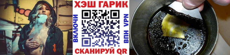 Магазины продажи наркотиков Карабулак ГАШИШ  Экстази  МЕФ  МАРИХУАНА 