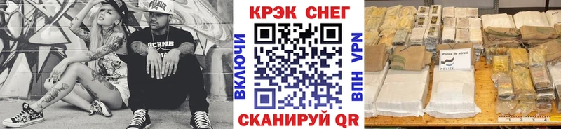 hydra маркетплейс  Карабулак  Cocaine FishScale 