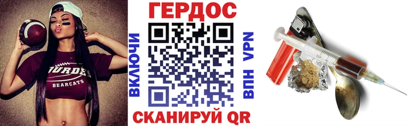 blacksprut рабочий сайт  Карабулак  ГЕРОИН Афган 