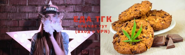 круглые Бронницы