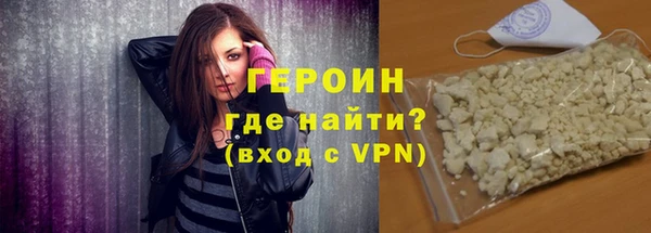 бутик Верхний Тагил