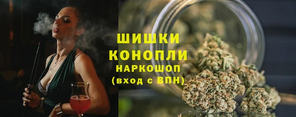 бутик Верхний Тагил