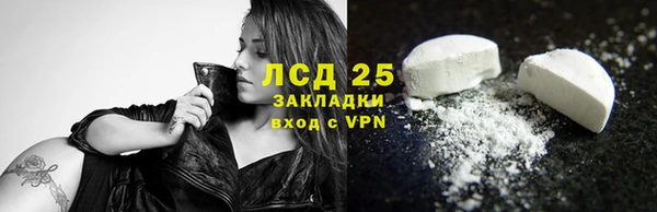 бутик Верхний Тагил