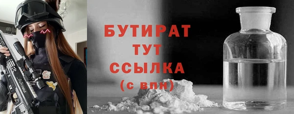 mdma Верея