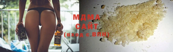 спайс Верхнеуральск