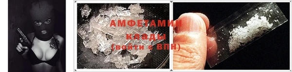 бутик Верхний Тагил