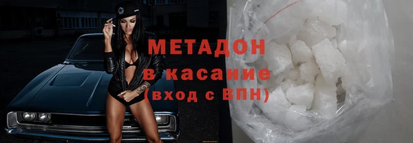сатива Шали