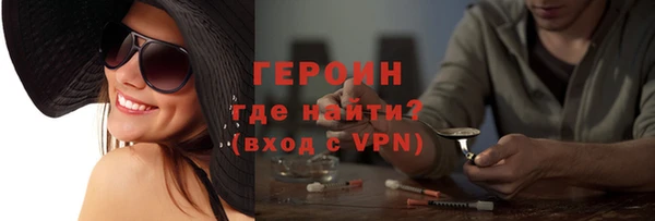 бутик Верхний Тагил
