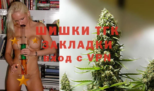 кокаин колумбия Шарыпово