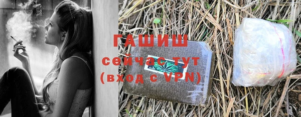 mdma Верея
