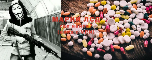 mdma Верея