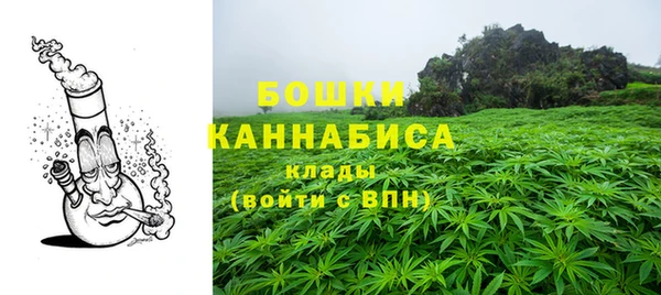 бутик Верхний Тагил