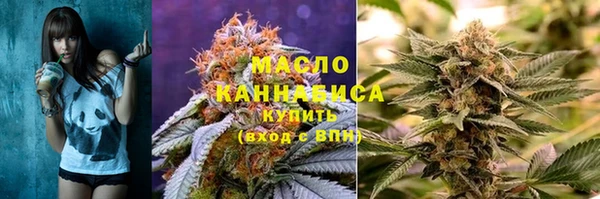 спайс Верхнеуральск