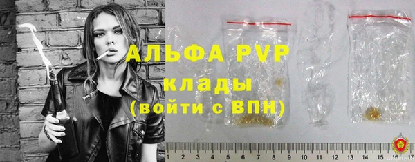 бутик Верхний Тагил