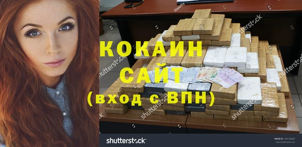 mdma Верея