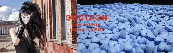 бутик Верхний Тагил