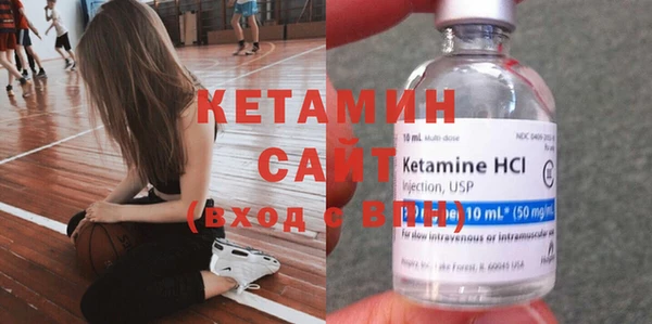 mdma Верея