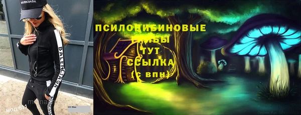 mdma Верея