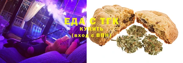 mdma Верея