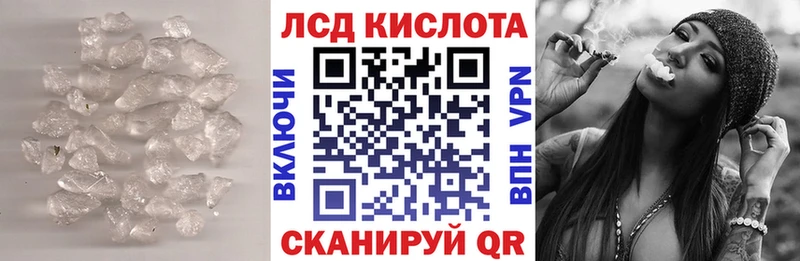 kraken онион  Карабулак  LSD-25 экстази кислота 