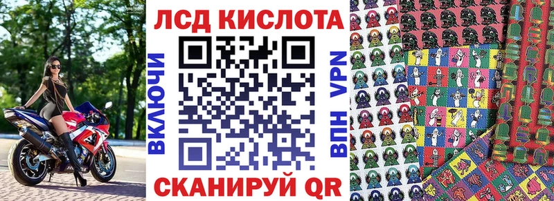 Марки 25I-NBOMe 1500мкг  как найти наркотики  Карабулак 